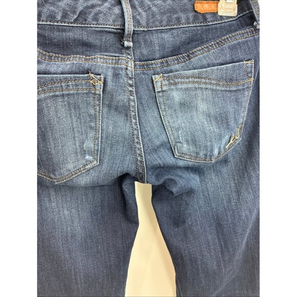 Express Jeans Womens Skinny Low Rise Stella Size 0 Short Stretch Denim - Picture 5 of 7